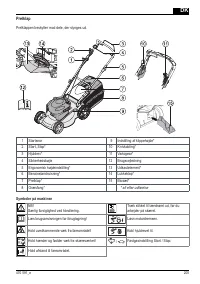 Страница 205