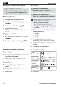 Страница 210