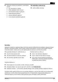 Страница 287