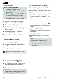 Страница 396