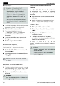 Страница 102