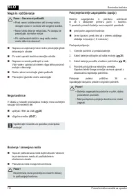 Страница 116