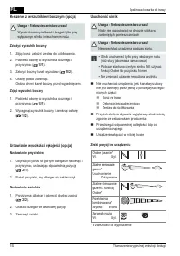 Страница 154