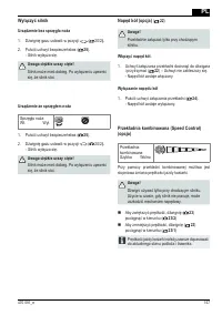 Страница 157