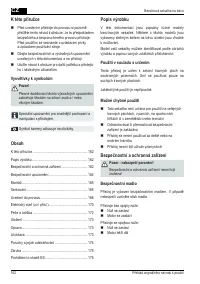 Страница 162