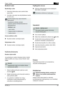 Страница 257