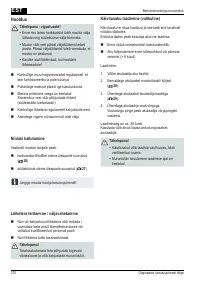 Страница 270