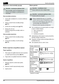 Страница 280