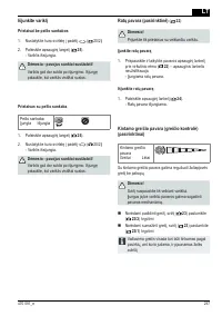 Страница 297