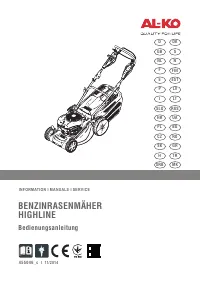 AL-KO HIGHLINE 475 VS