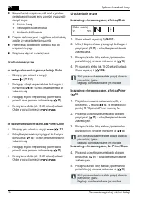 Страница 134