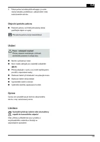 Страница 149