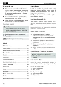 Страница 152