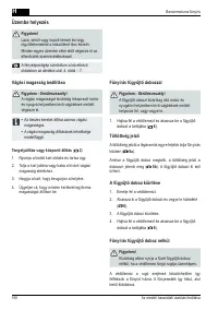 Страница 168