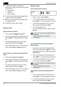 Страница 170