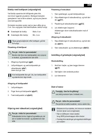 Страница 181