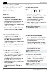 Страница 194