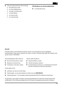 Страница 199