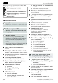 Страница 202