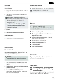 Страница 209