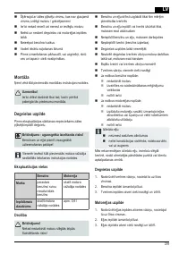 Страница 239