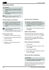 Страница 240