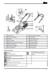 Страница 249