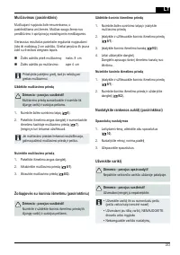 Страница 253