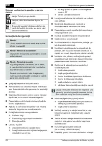 Страница 298