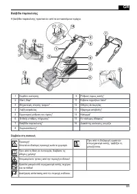 Страница 309