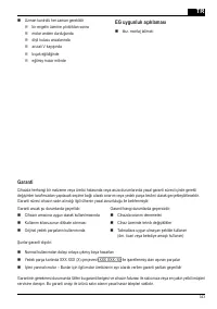 Страница 343