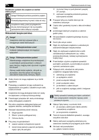 Страница 130