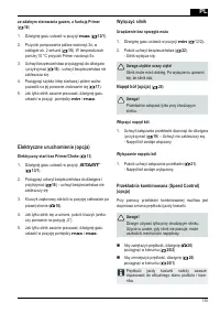 Страница 135