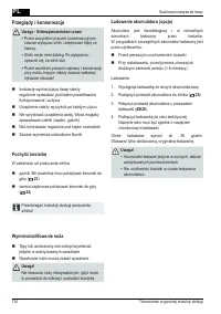 Страница 136