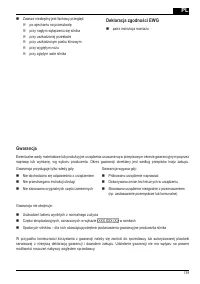 Страница 139