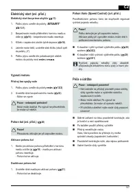 Страница 147