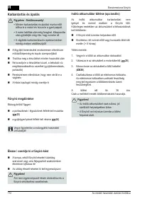 Страница 172