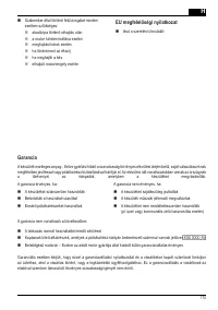 Страница 175