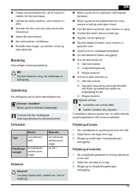 Страница 179