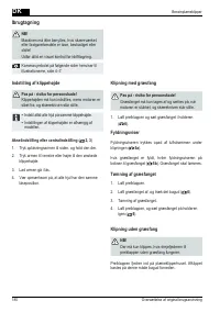 Страница 180