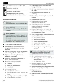 Страница 190