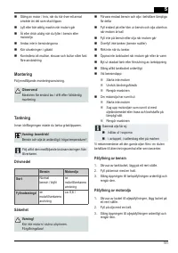 Страница 191