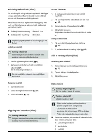 Страница 193