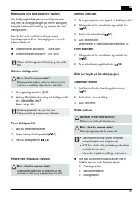 Страница 205