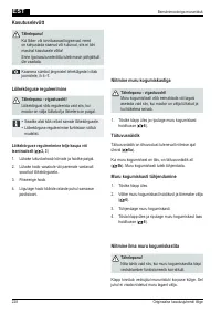 Страница 228