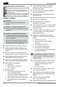 Страница 238