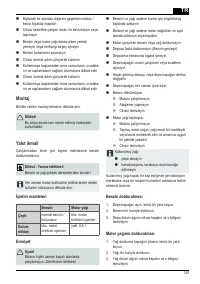 Страница 335