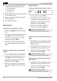 Страница 338