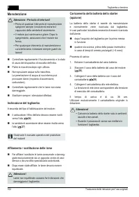 Страница 102