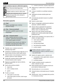 Страница 108